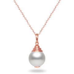 12-13mm White South Sea Pearl Pendant Necklace