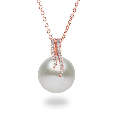 Oscar Collection 13-14mm White South Sea Pearl with Diamonds Pendant