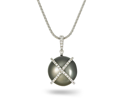 Dancing Diamond™ Collection 10-11mm Tahitian Pearl and Diamond Pendant